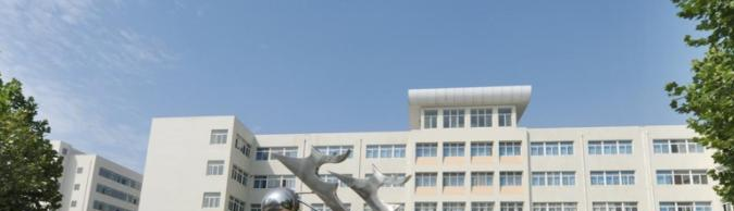 天水师范学院是一本吗?（几本大学）