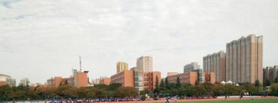  宝鸡中学怎么样、好不好