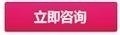 VIP成人英语口语