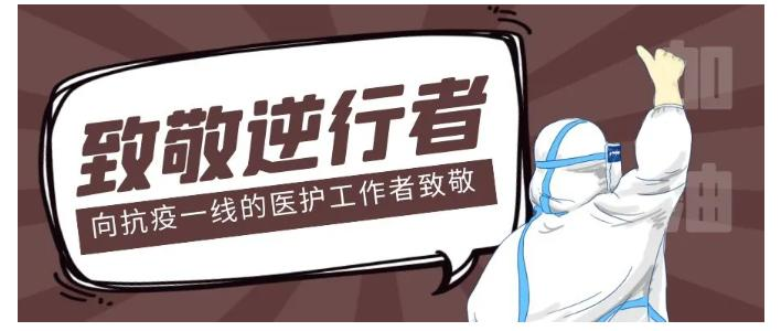 都江堰中学双语班