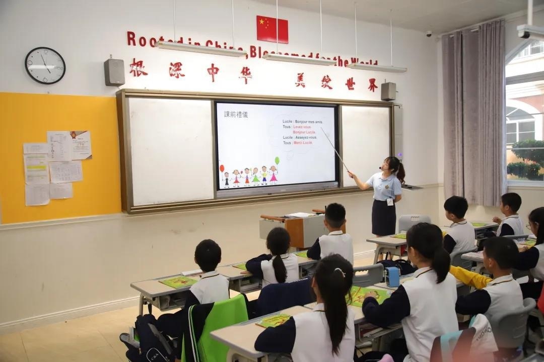 深圳市华美外国语学校