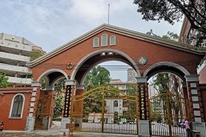 广东实验中学越秀学校
