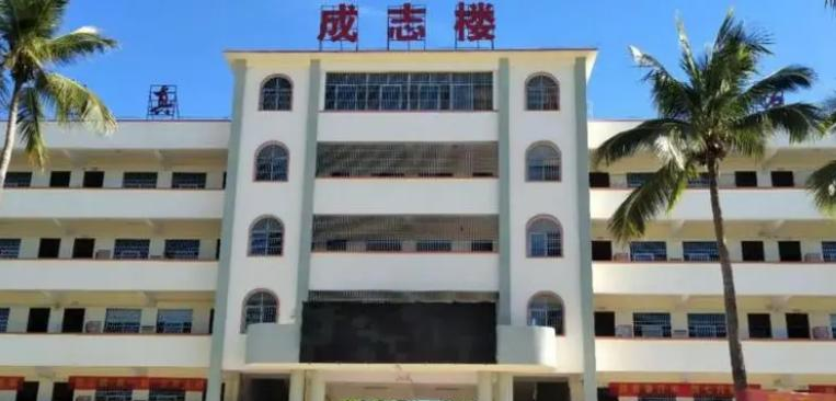 2023儋州市新州中学招生简章