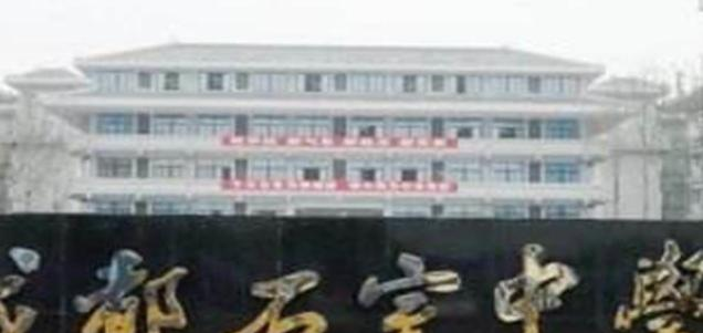 四川省成都市石室中学2021年排名