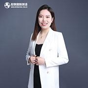 Lu