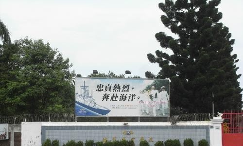 海军第六职业技术学校有哪些专业