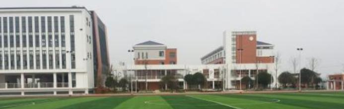 河北软件职业技术学院五年制大专