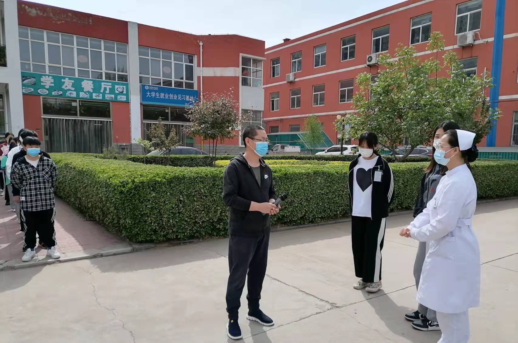 石家庄协和医学中等专业学校