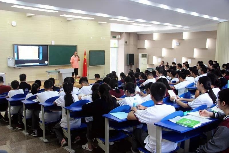 成都七中国际部