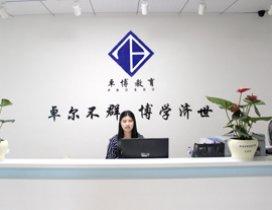 杭州卓博教育