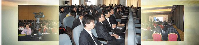 初级经济师培训现场