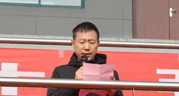 安徽材料工程学校