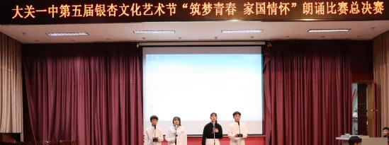 截图_20211213102059