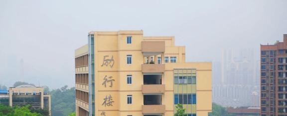 烟台城乡建设学校