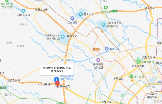 四川商务职业学院地址在哪里