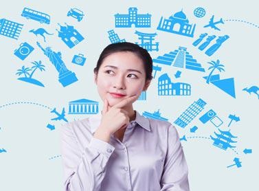 留学申请