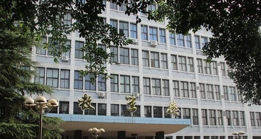 重庆知行卫生学校