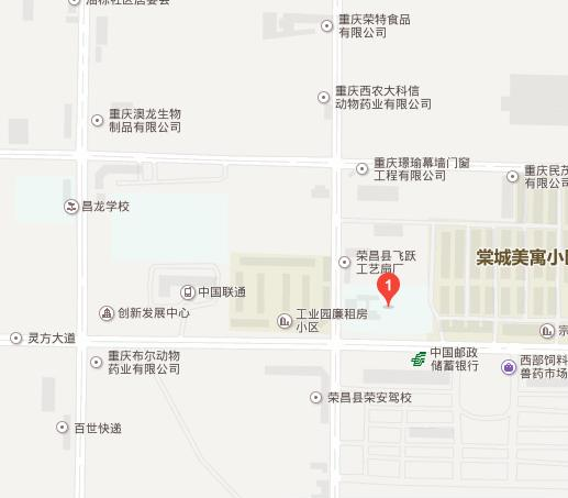 重庆益民技工学校地址在哪里