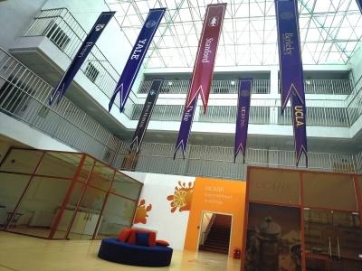 橘郡国际（北京校区）