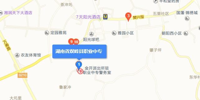 图片20181205142254