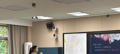 瑞安职业中等专业学校