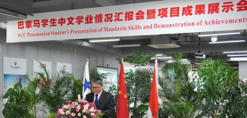 苏州百年职业学院是几专