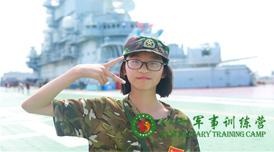 环境保障