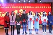 武汉工商管理学院成人自考