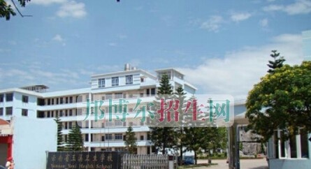 玉溪卫生学校