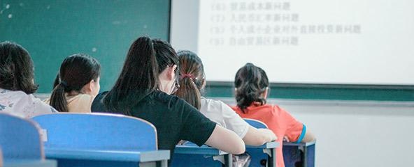学习诊断