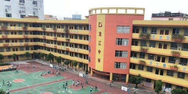汉台龙江中学2020年招生简章
