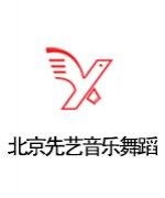 舞蹈老师