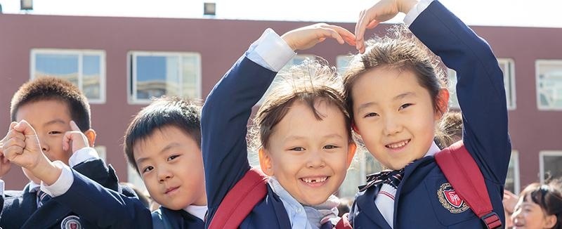 力迈中美国际学校卡文特课程