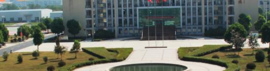 合肥共达职业技术学院网站