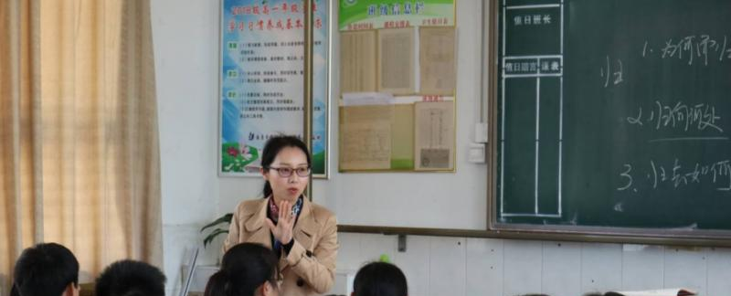 南京临江高级中学2021年招生办