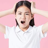 记不住