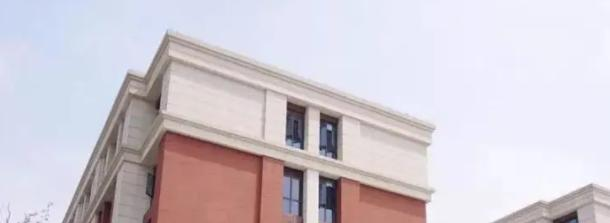 南京实验国际学校2023年报名时间2