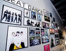 成都跳动全城舞蹈