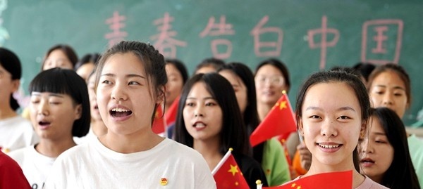 河北机电技工学校