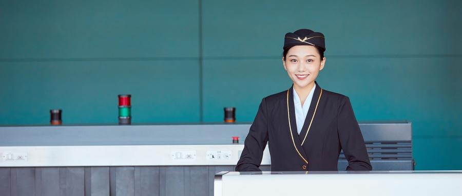 辽宁理工学院继续教育学院乘务类专业介绍