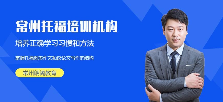 100分
