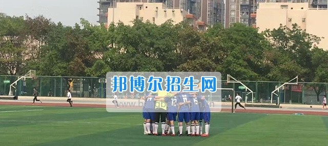 四川爱华学院