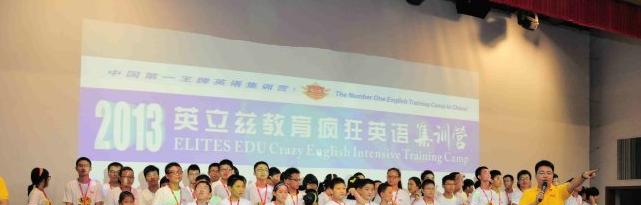 安徽中加学校初中部2020年招生办