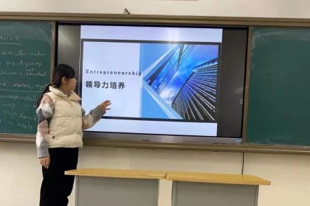 省泰中国际部课堂.jpg