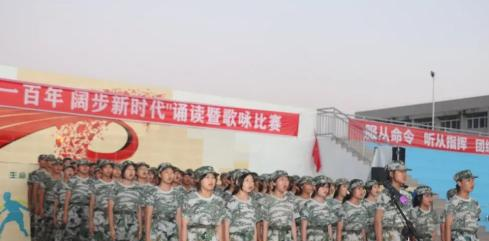 大竹县职业中学怎么样、好不好