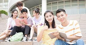 在校学生