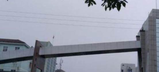 泰和中等专业学校