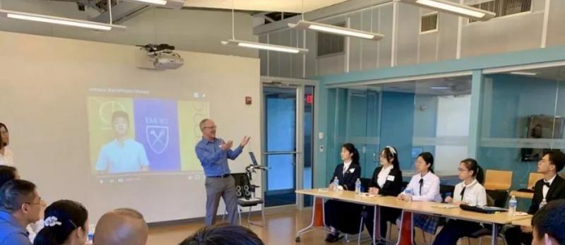 2023年澳大利亚艾文豪精英学校(上海校区)初中部招生政策