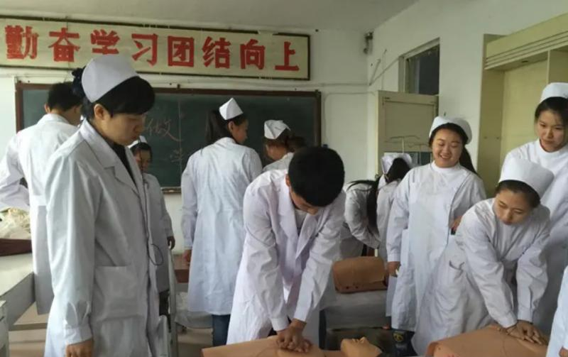 哈尔滨市卫生学校