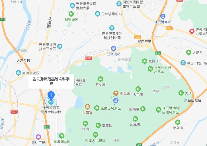 连云港师范高等专科学校地址在哪里